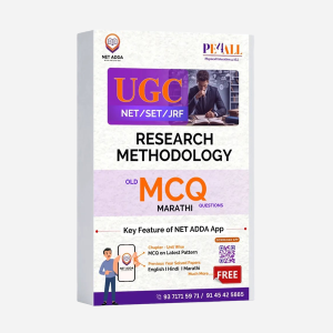pe4all Research methodology