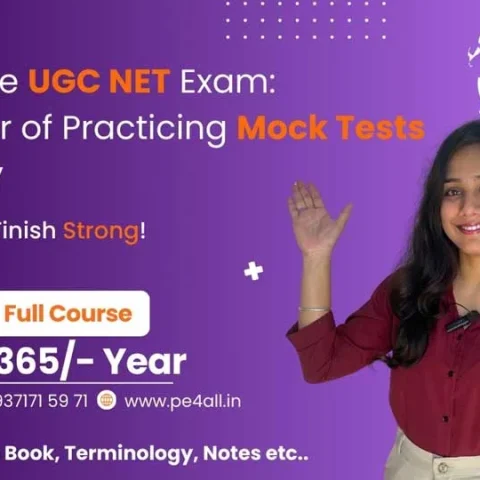 Why Daily Mock Tests Are Essential for UGC NET Preparation