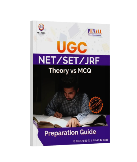 Study Guide