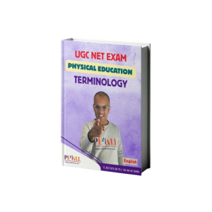 Physical Education Terminology